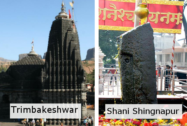 Shani Shinganapur Trimbakeshwar