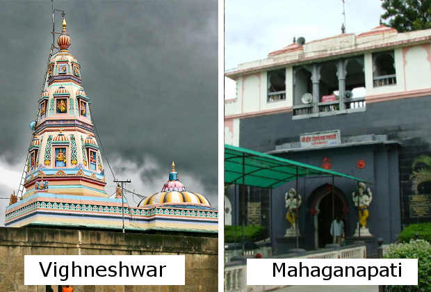 Ashtavinayak Tour Mahaganapati